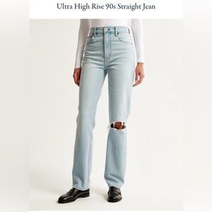 Never worn Abercrombie ultra high rise straight leg jeans with distressed knee